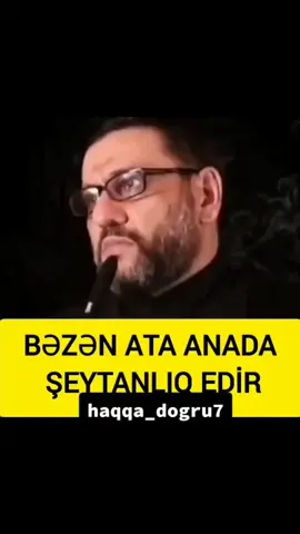 #anılar 