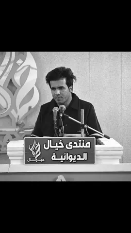 ومتريد جدمي بعد يوصل البيبانك؟#علي_طالب #شعر #creatorsearchinsights #اكسبلور #fyp 