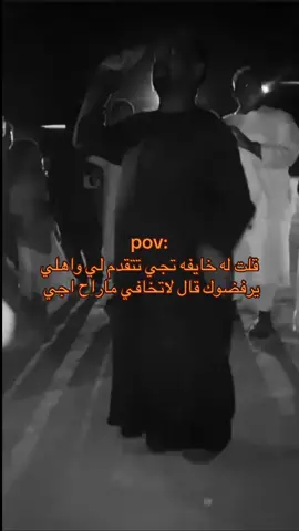 😔😔#creatorsearchinsights #الشعب_الصيني_ماله_حل😂😂 #you #fyp #اكسبلورexplore #السعودية🇸🇦 #ترند 