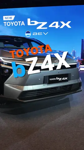 Toyota bZ4X เปิดตัวแล้วนะครับ ส่วนรายละเอียดเพิ่มเติมรอติดตามภายหลังนะครับ #toyota #bz4x #toyotabz4x 