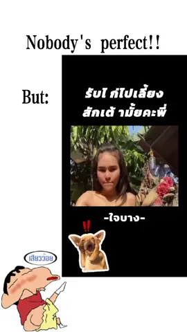 #foryoupage 