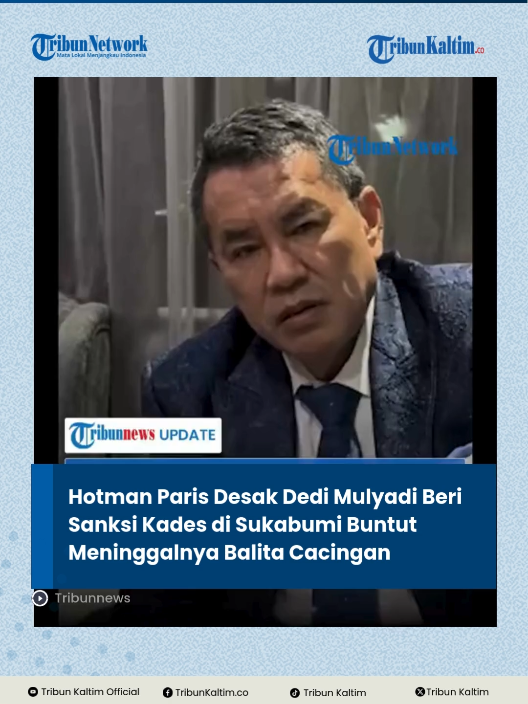 Pengacara kondang Hotman Paris Hutapea mendesak Gubernur Jawa Barat Dedi Mulyadi untuk segera memanggil Kepala Desa Cianaga, Kabupaten Sukabumi Wardi Sutandi.   Pemanggilan ini buntut meninggalnya balita bernama Raya (3) akibat penyakit cacingan akut pada Juli 2025.  Dalam video di akun Instagram pribadinya pada  Rabu (20/8/2025), Hotman menilai kepala desa atau tetangga seharusnya tahu dengan kondisi tersebut.   