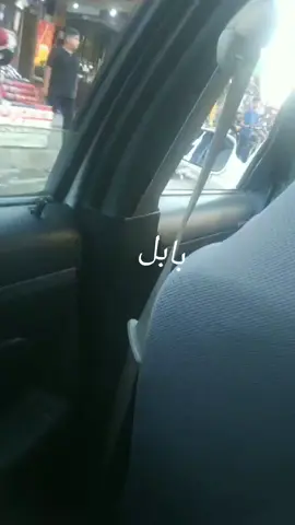#اي والله حكايتك صدق