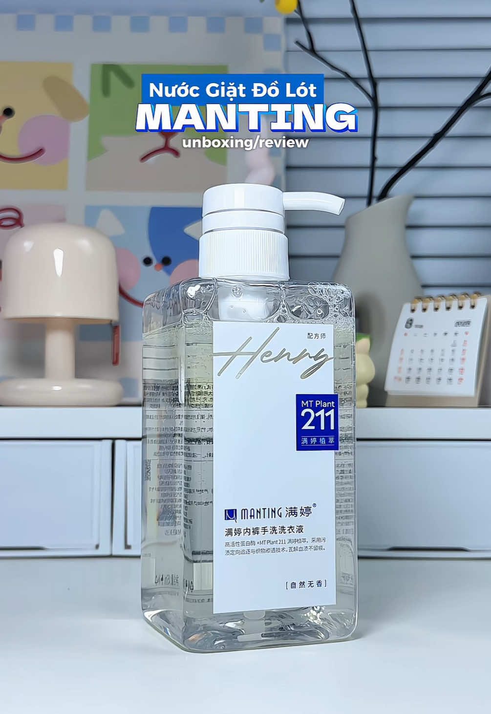 Dùng nước giặt chuyên dụng mới yên tâm 👙 #nuocgiatdochip#nuocgiat#chamsocsuckhoe#manting#phukhoa#reviewlamdep#hanhtinhunbox#unboxwithme#nuocgiatdolotdietkhuan 