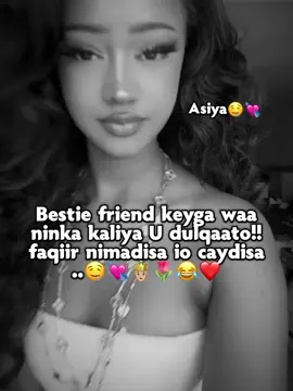 Eyga😂🙄🫶🏼💘🫅🏻 #ASIYA😭💍 #ASIYA😭💍 #ASIYA😭💍 #fvvvvvvvvvvvvvvvvvvvvvvvvvvvvv 💘💘💘💘