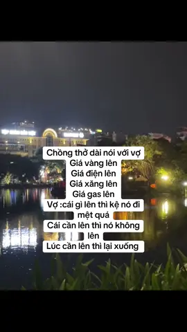 Cái cần lên thì không lên