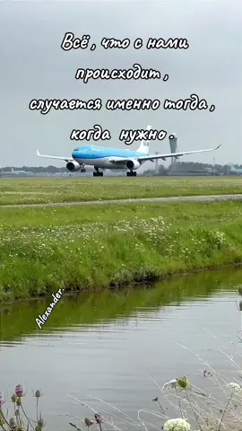 #хорошегодня❤ #удачивовсём🤗 