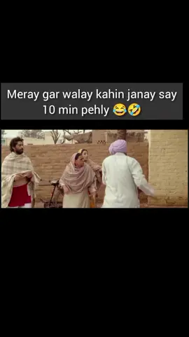 End pay aik do keh deta hmne Jana hi ni he😂 #creatorsearchinsight#viral_video_tiktok#foryoupage❤️❤️#goviral#fyp 