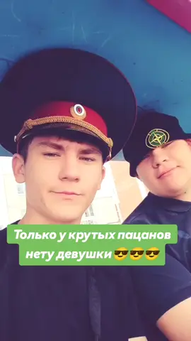 #2018 #врек #рекомендации #Ufa #скала #fortnite #круто 