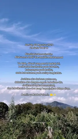 Jum'at berkah #jumatberkah #jumat22agustus2025 #fyppppppppppppppppppppppp 