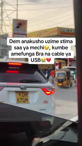Real struggle 😂😂#kenyantiktok🇰🇪 #lilkagri #foryou #kikuyutiktok #fypシ゚ 