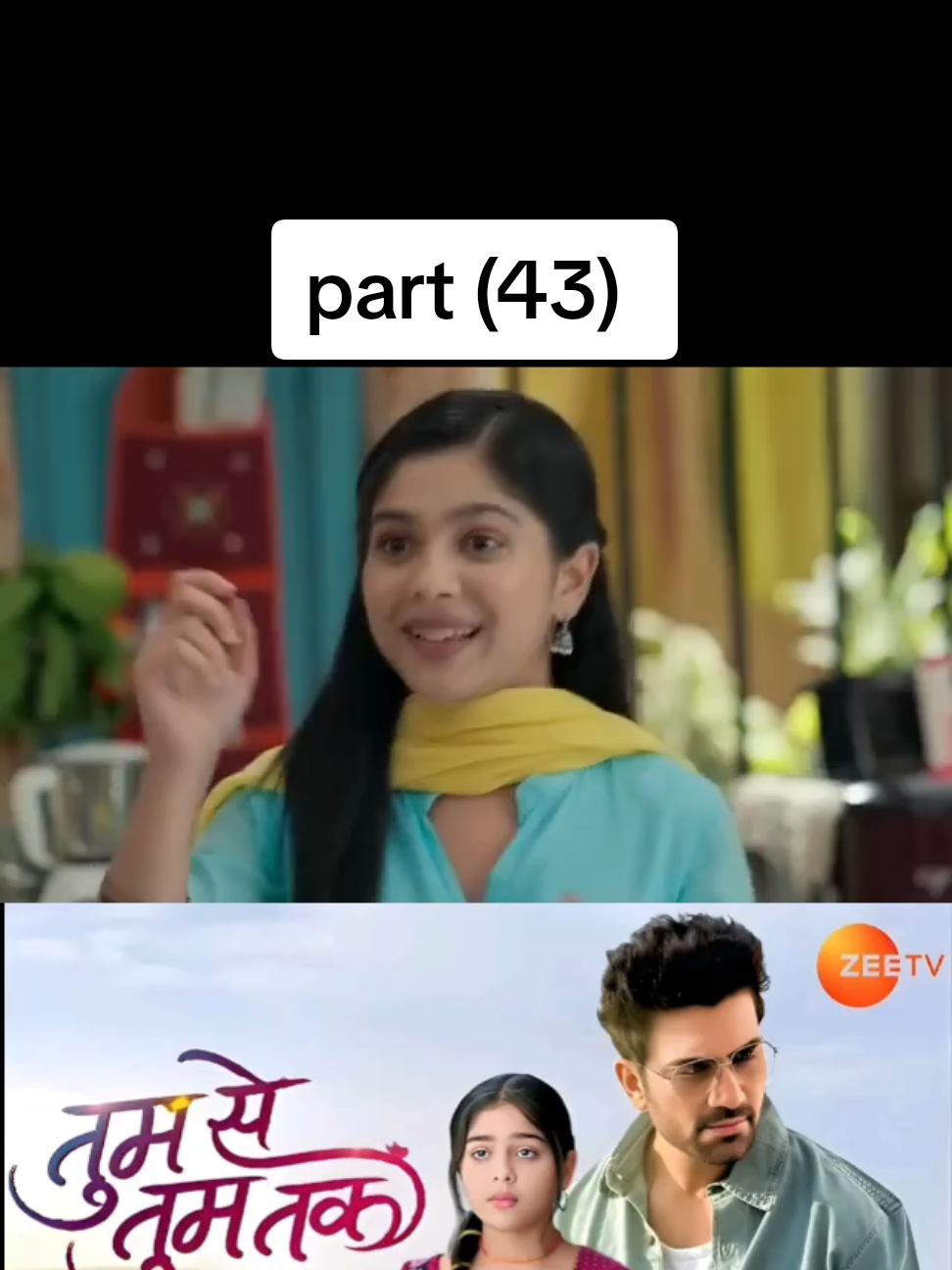 Tum sey tum tak drama 21 August full episode part (43) 