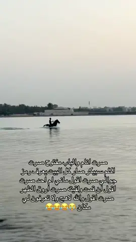 #explore #fypシ゚ #مطاعم_الخرج #انتشار_سريع 