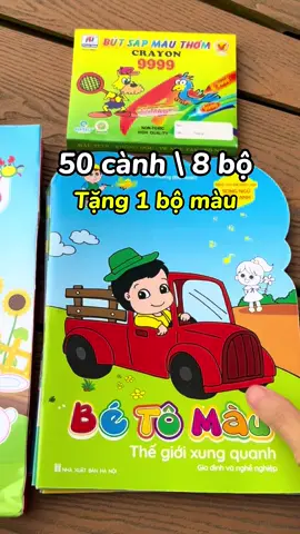 Bé tập tô màu #xuhuong #giadinhnhatho29 #betaptomau #sachtomau 