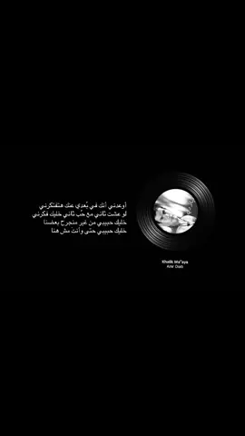 #قناتي_تلي_بالبايو #followers➕ #like 