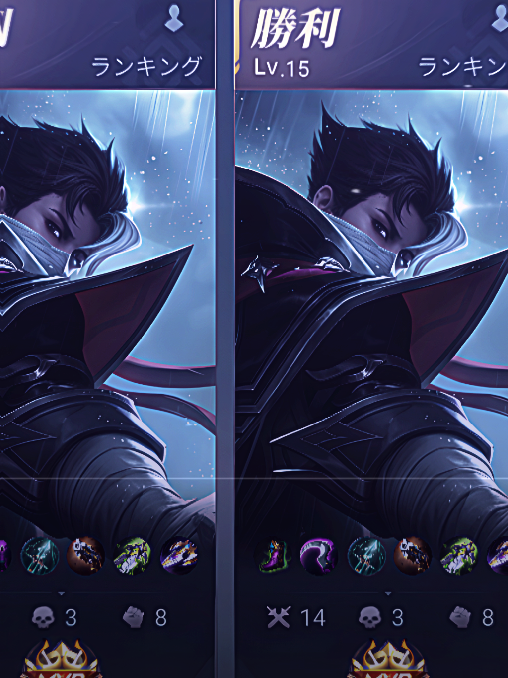 tabola bale😼 @Gan'oky.  #MLBB #preset #presetmlbb #mobilelegends #fyp 