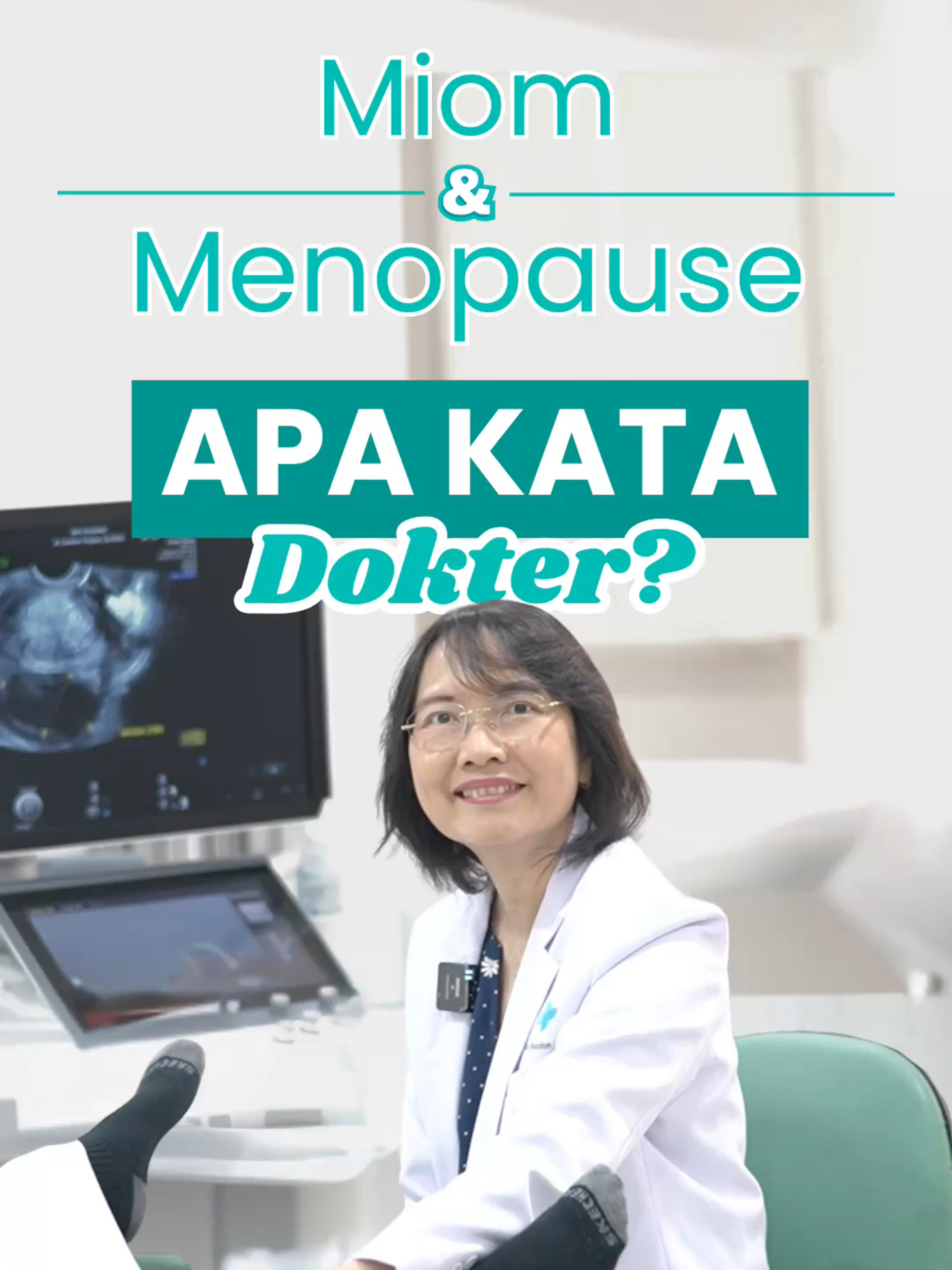 Banyak yang bertanya : Apakah miom hilang setelah menopause? 🤔 Miom adalah tumor jinak di rahim yang dipengaruhi hormon estrogen. Setelah menopause, kadar hormon ini menurun drastis. Menopause bukan berarti bebas risiko. Tetap pantau kesehatan rahim secara berkala. dr. Caroline Tirtajasa, Sp.OG (K) (Spesialis Kebidanan Kandungan Konsultan, Subspesialis Fertility & Hormon Reproduksi, Ahli Bedah Laparoskopi RS EMC Pulomas) @drcarolinetirtajasaspogk Konsultasikan dengan dokter bila kamu mengalami gejala yang tidak biasa. #rsemc #emchealthcare #wecarewithpassion #miom #menopause #kesehatanalatreproduksi #rahim #fyp #rsemcpulomas #emcpulomas