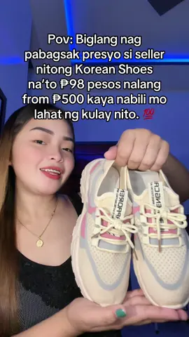 Ganda pa ng quality nitong Korean Sport Shoes na’to. 💯