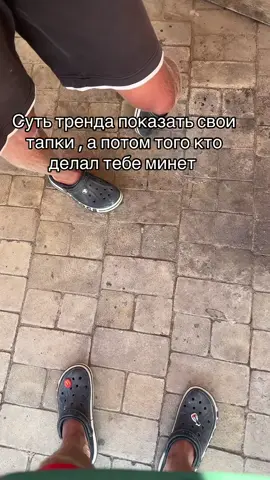 #rek 