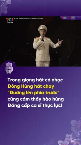 Trong giọng hát có nhạc, Đông Hùng hát chay 
