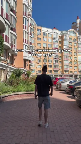 Ворк есть 