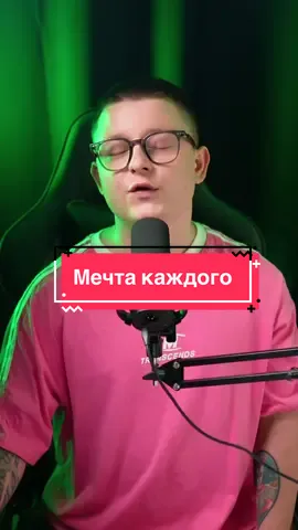 Силиконовые персонажи из видеоигр - новый коллекционный тренд в Японии #uchmanelive 