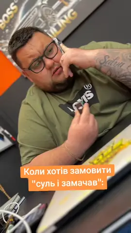 @_DONECKY_BOSS_ оренда бусів, детейлінг авто