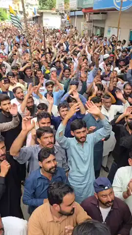 شہر امان #viral_video #palandri_azad_kashmir 