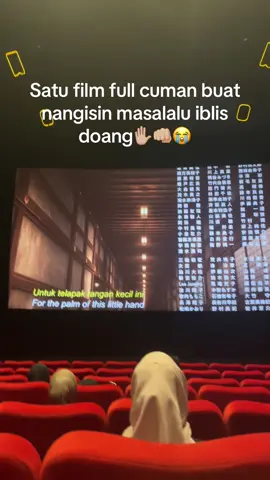 Benci akaza tapi tidak dengan hakuji