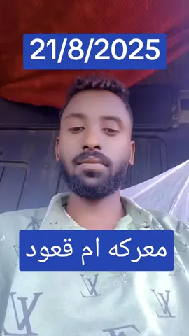 #جاهزية_سرعة_حسم_في_كل_مكان_و_زمان😎 #مشاهير_تيك_توك #الشعب_الصيني_ماله_حل😂😂 