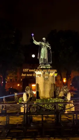 #UST Part 2 🐯 || #thomasian#tiger #viral #xyzcba 