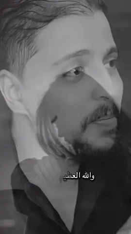 #ابن_الصعيد #ابن_الصعيد🌹🌹 #اوجاع_الماضي #اوجاع_الماضي🥹 #اوجاع_الماضي🥀💔 