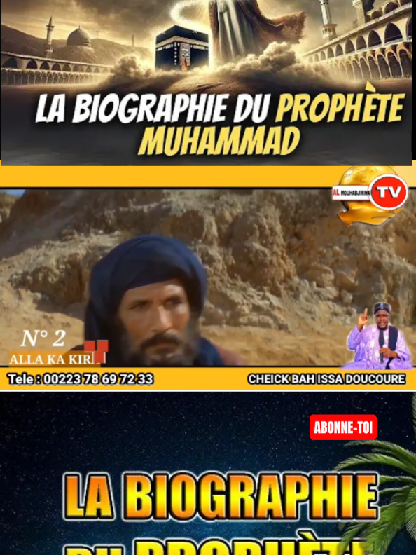 ✨ Découvrez la plus belle histoire jamais racontée, la vie du Prophète Mohammad ﷺ, envoyé comme miséricorde pour l’humanité. Son parcours, ses épreuves et ses victoires sont une lumière pour chaque cœur en quête de vérité. Qu’Allah nous accorde de suivre sa Sounnah et de marcher sur ses traces. 🌙📖 #VieDuProphète ﷺ #SunnahMali  #Islam #Ummah 