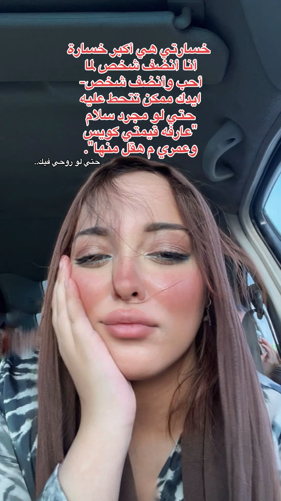 #foryoupage #foryou #foryoupage❤️❤️ #fory