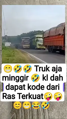 🤣🤣 Truk aja minggir🤣🤣😃#rasterkuat #ketawa #ngakak #kocak #hiburan #lucu #fyp #shortvideo