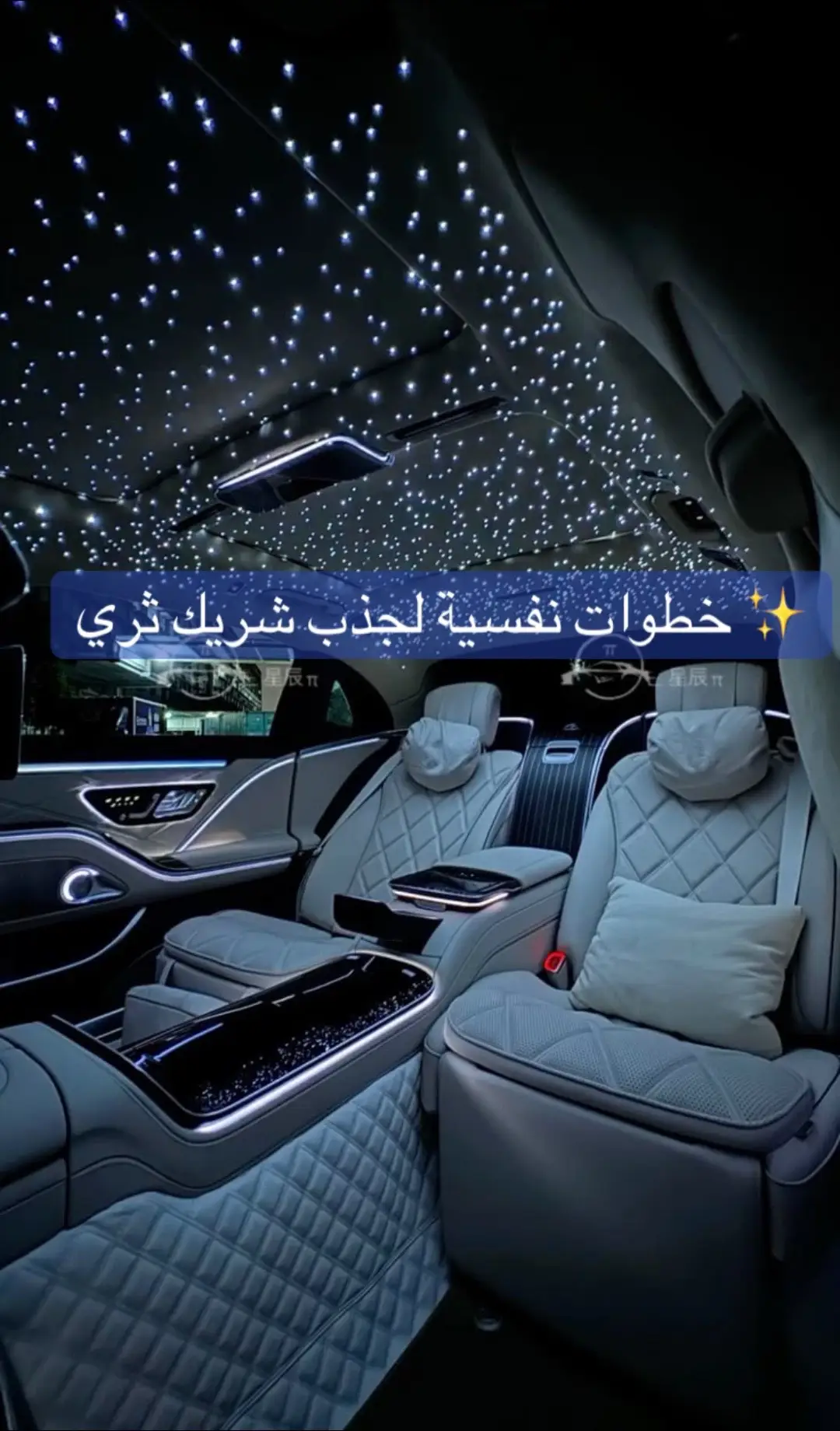 #التشافي_الذاتي #4u #لغه_الجسد_و_علم_النفس #creatorsearchinsights #توكيدات_الثراء 