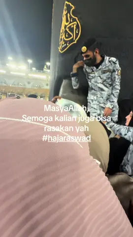 #umrah #hajaraswad #travelingtheworld 