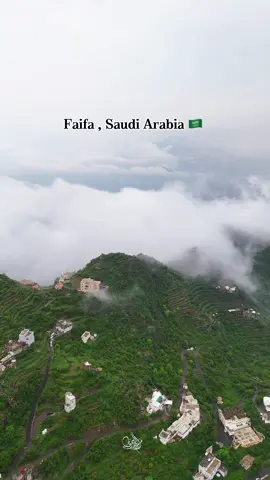 فيفاء - جارة القمر ⛰️🌱 #فيفاء_الجنوب_السعوديه #فيفاء #جنوب_السعودية_🇸🇦💚 #هذه_جازان #الاعلام_السياحي 