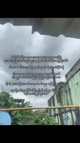 ဟူးးး#fyp #moots? ##07 #foryou 