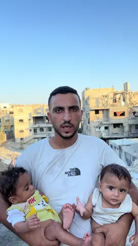 #famineingaza #tiktok #usa 