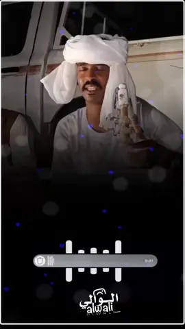 حالي دونك حال مو سعيد #عبدالله_الشريف🌼💛 #مليون_مشاهدة❤ 