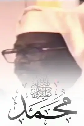 En route vers la nuit du Prophète (Psl) Gamou jj- ? #mawlid #serignecheikhtidianesy #almaktoum #maamecheikh #dmwm 🥰✨️