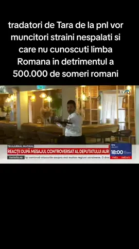 Dan tabasa, aur, muncitori straini, livratori