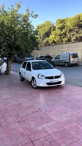 #cejour #Alger #campus #fyp #شعب_الصيني_ماله_حل😂😂 