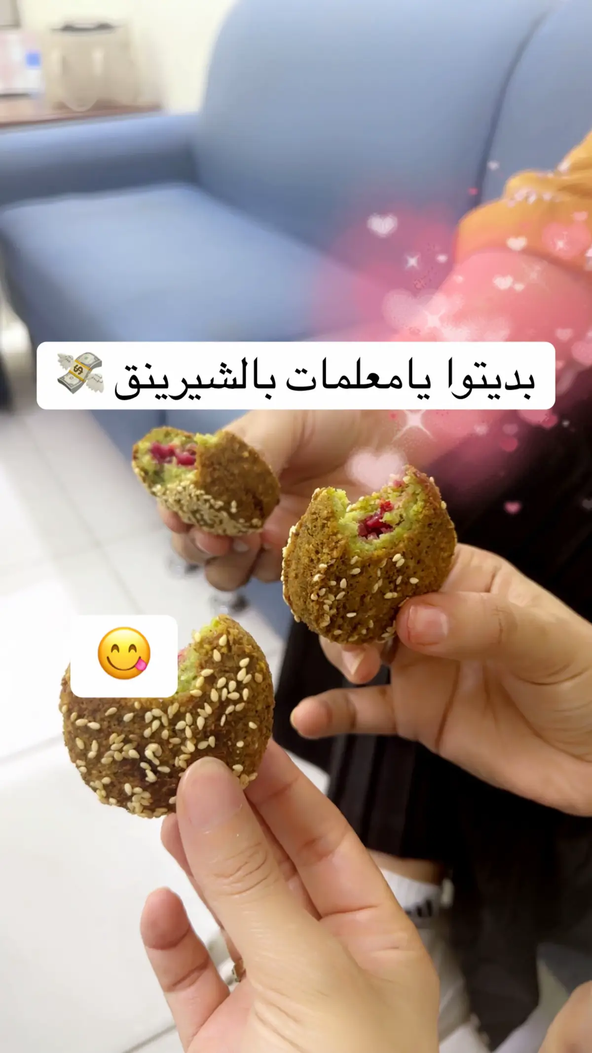 #قطات #معلمات #فطوركم_علينا #اكسبلورexplore 