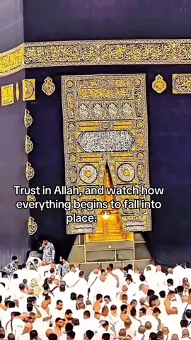 Here’s one powerful way to feel closer to Allah today… 🕋                    	#allah❤️ #IslamicReminder 	#QuranQuotes #IslamicTok #DeenOverDunya 
