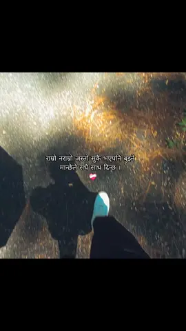 #foryoupage #viral #tiktok #foryou #fyp 