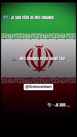 #fyp #islamic_video #prophetmuhammad #muslimtiktok #religion 