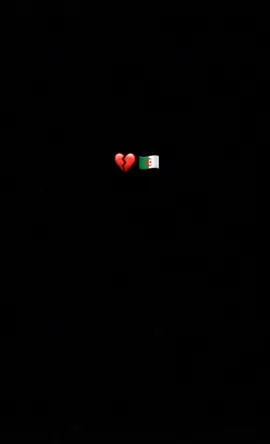 #viral #algeria #💔 #الحراش #الحبس elach yablidi elach _ _ _ _ _ _ _ _ khali abonnés m3ak lah9ona le 30k 