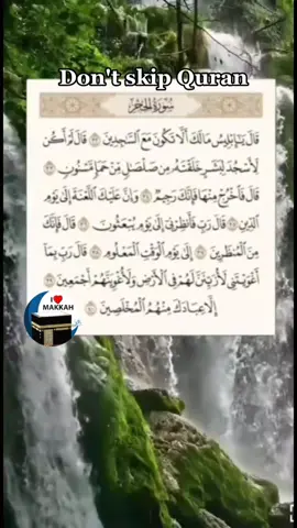 #islamic_video #islamic_video #growmyaccount #foryoupage #foryoupage 